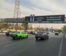 «شب که می‌شه… اِبی؟ تتلو؟ قمیشی؟» تبلیغی که بدون یک کلمه درباره محصول وایرال شد