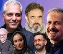 شروع سریال شیش ماهه مهران مدیری از امشب پنجشنبه ۴ دی‌ماه / داستان و بازیگران سریال را بشناسید