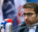 صدور 200 هزار میلیارد ریال محکومیت انواع تخلفات از سوی تعزیرات صدور 200 هزار میلیارد ریال محکومیت انواع تخلفات از سوی تعزیرات