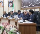 ضربالاجل جذب اعتبارات 15 هزار میلیاردی دراستان سمنان ضربالاجل جذب اعتبارات 15 هزار میلیاردی دراستان سمنان