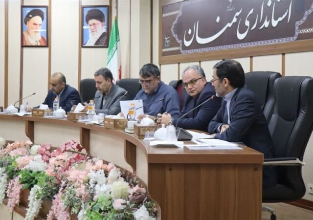 ضرب‌الاجل جذب اعتبارات 15 هزار میلیاردی دراستان سمنان