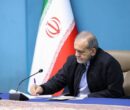 ظرفیت جابجایی قطارهای حومهای استان تهران افزایش می یابد ظرفیت جابجایی قطارهای حومهای استان تهران افزایش می یابد