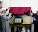 عارف: خشونت و افراط‌گرایی جایگاهی در نظام جمهوری اسلامی ایران ندارد
