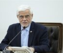 عارف: منابع حاصل از اصلاح ساختاری در کالابرگ هزینه می‌شود