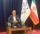 فرهنگ باید یک سرمایه راهبردی دیده شود، نه یک هزینه جانبی فرهنگ باید یک سرمایه راهبردی دیده شود، نه یک هزینه جانبی