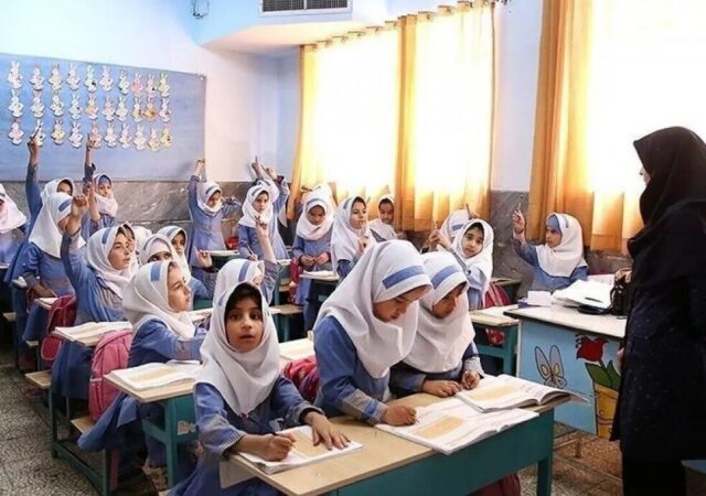 فوری / مدارس البرز فردا دوشنبه ۸ دی ۱۴۰۴ تعطیل شد؟