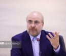 قالیباف: برای حل مشکلات مردم باید بر تحقق برنامه هفتم تمرکز کنیم