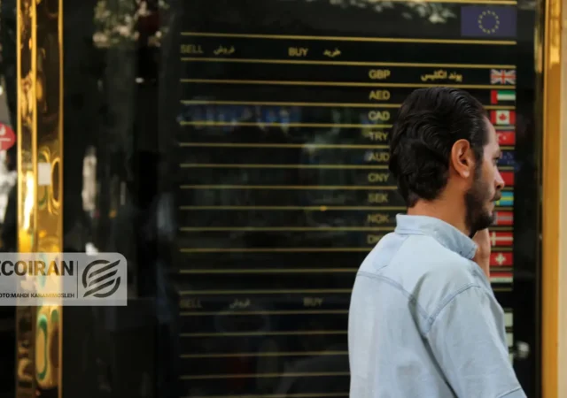 قیمت دلار امروز چهارشنبه 10دی/ کاهش قیمت + جدول