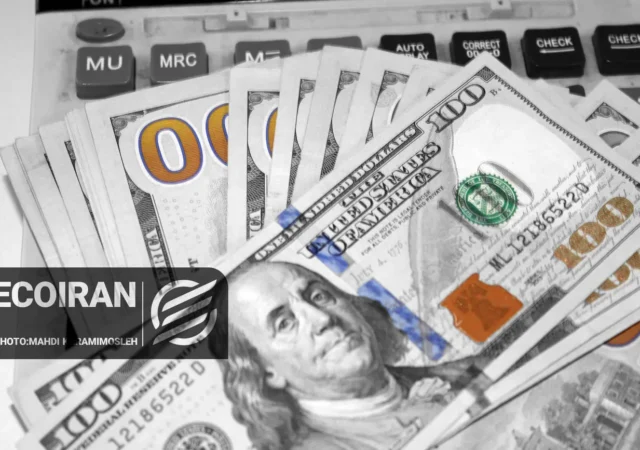 قیمت دلار امروز ۲۶ اذر ۱۴۰۴/ افزایش قیمت + جدول و جزئیات کامل