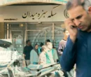 قیمت طلا و سکه امروز دوشنبه 8دی/ طلا به کانال 14میلیونی برگشت + جدول