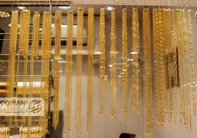 قیمت طلا و سکه امروز چهارشنبه ۲۶ آذر/ افزایش قیمت + جدول و جزئیات