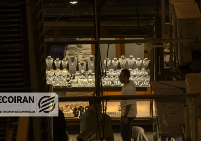 قیمت طلای 18عیار امروز سه شنبه 25 آذر/ کاهش قیمت طلا + جدول و جزئیات