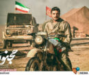 «مجنون» در مناطق فاقد سینما روی پرده میرود «مجنون» در مناطق فاقد سینما روی پرده میرود