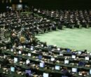 موافقت نمایندگان مجلس با کلیات طرح اصلاح قانون مدیریت پسماندها