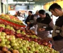 میادین میوه و تره‌بار تهران فردا چهارشنبه ۱۰ دی ۱۴۰۴ تعطیل شد؟