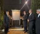 نامگذاری مجتمع مسکونی دیپلماتهای ایرانی درمسکو به نام شهید عبداللهیان نامگذاری مجتمع مسکونی دیپلماتهای ایرانی درمسکو به نام شهید عبداللهیان