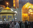 نشان مشهدالرضا(ع)؛ مشوقی برای پیوند اقتصاد، اخلاق و مسئولیت اجتماعی نشان مشهدالرضا(ع)؛ مشوقی برای پیوند اقتصاد، اخلاق و مسئولیت اجتماعی