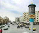 نصب پیغام جنگی در سطح شهر تهران+ عکس