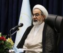 نقش موثر پژوهش، علم و ارتقای دانش قضائی در تحقق عدالت نقش موثر پژوهش، علم و ارتقای دانش قضائی در تحقق عدالت