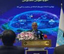 هوش مصنوعی؛ موتور محرک میراث فرهنگی و صنایع دستی هوش مصنوعی؛ موتور محرک میراث فرهنگی و صنایع دستی