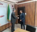 هیأت صلح شرکت شهرکهای صنعتی کردستان آغاز به کار کرد هیأت صلح شرکت شهرکهای صنعتی کردستان آغاز به کار کرد