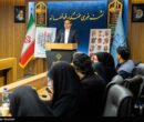 ورود سازمان بازرسی به جذب بازنشستگان در وزارت نفت ورود سازمان بازرسی به جذب بازنشستگان در وزارت نفت