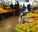 وضعیت فعالیت میادین و بازارهای میوه و ترهبار تهران چهارشنبه ۱۰ دی ۱۴۰۴ وضعیت فعالیت میادین و بازارهای میوه و ترهبار تهران چهارشنبه ۱۰ دی ۱۴۰۴