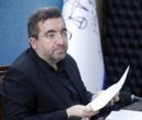 پاسخگویی رئیس سازمان ثبت اسناد در اداره ارتباطات مردمی قوه قضاییه پاسخگویی رئیس سازمان ثبت اسناد در اداره ارتباطات مردمی قوه قضاییه