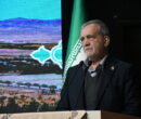 پزشکیان: ۶۵ هزار میلیارد تومان برای توسعه خراسان جنوبی تخصیص می یابد پزشکیان: ۶۵ هزار میلیارد تومان برای توسعه خراسان جنوبی تخصیص می یابد