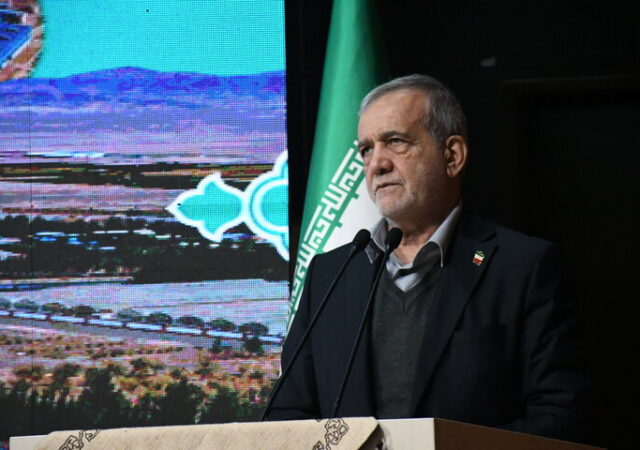 پزشکیان: ۶۵ هزار میلیارد تومان برای توسعه خراسان جنوبی تخصیص می یابد