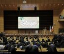 پنجمین دوره «راهیان مقاومت» با حضور دانشجویان دانشگاه فرهنگیان هرمزگان آغاز شد پنجمین دوره «راهیان مقاومت» با حضور دانشجویان دانشگاه فرهنگیان هرمزگان آغاز شد