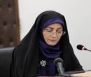 پیشگیری از اعتیاد، محور اصلی سیاست‌های ملی سلامت اجتماعی در ایران است