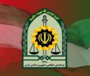 کشف محموله 20 میلیاردی کالای قاچاق در محور صوفیان - تبریز