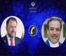 گفتگوی تلفنی عراقچی با وزیر خارجه ونزوئلا گفتگوی تلفنی عراقچی با وزیر خارجه ونزوئلا
