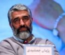 آخرین وضعیت پرونده پژمان جمشیدی / ممنوع‌الکاری صحت دارد؟