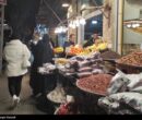 بازار کرمانشاه تعطیل نشد/ اصناف همکاری‌ای با فراخوان‌ها نداشتند