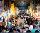 بازاریان استان مرکزی عهد خود را با ولایت تجدید کردند