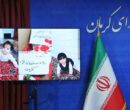 برگزاری دادگاه رسیدگی به دادخواهی خانواده شهدای حادثه تروریستی کرمان