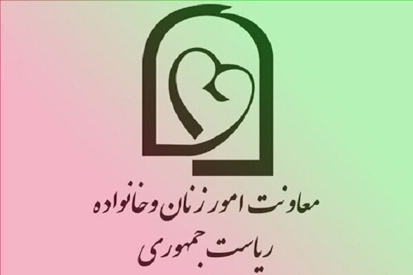 برگزاری سلسله نشست‌های علمی «گفت‌وگوی ملی درباره زنان»