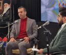 تأکید مدیر تسنیم همدان بر الزامی بودن«پیوست رسانهای» برای برنامه ها تأکید مدیر تسنیم همدان بر الزامی بودن«پیوست رسانهای» برای برنامه ها
