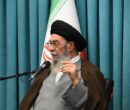 تأکیدامام جمعه اصفهان بر هدفمند شدن یارانهها وتقویت سیاستهای جمعیتی تأکیدامام جمعه اصفهان بر هدفمند شدن یارانهها وتقویت سیاستهای جمعیتی