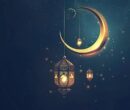 تاریخ آغاز ماه رمضان ۱۴۰۴ / چند روز تا شروع ماه رمضان مانده است؟