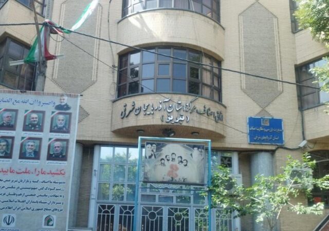 تلاش برای ایجاد رعب در تبریز/ حمله به اتاق اصناف بی‌نتیجه ماند