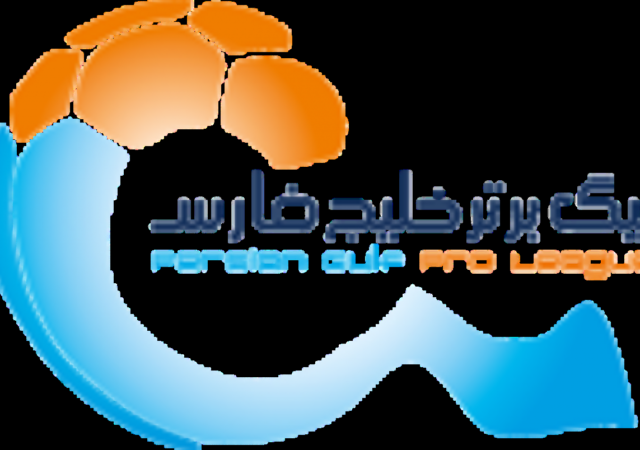 جدول رده‌ بندی لیگ برتر در پایان دیدار های امروز+ عکس