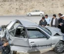جزئیات تصادف مرگبار در آزادراه قزوین ـ کرج جزئیات تصادف مرگبار در آزادراه قزوین ـ کرج
