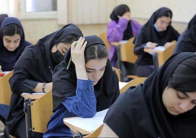 جزئیات کنکور ۱۴۰۵ / دانشجویان منتظر این ضوابط باشند
