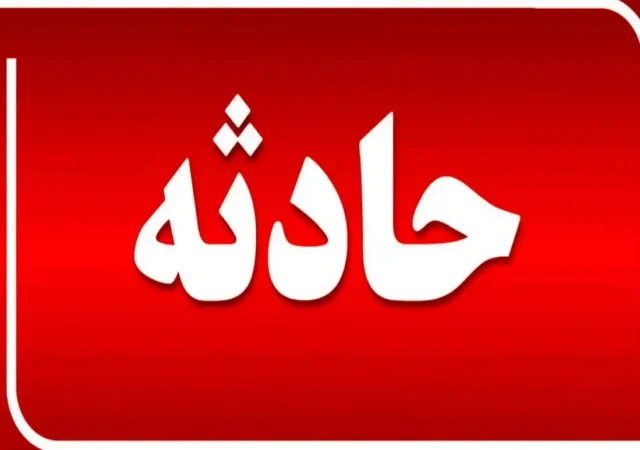 حادثه برای یک اتوبوس در اتوبان ارتش تهران / ۳۸ نفر مصدوم شدند