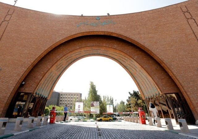 حادثه در خوابگاه دانشگاه تربیت مدرس؟ / آتش‌نشانی خوابگاه‌ نرگس چه می‌خواست؟