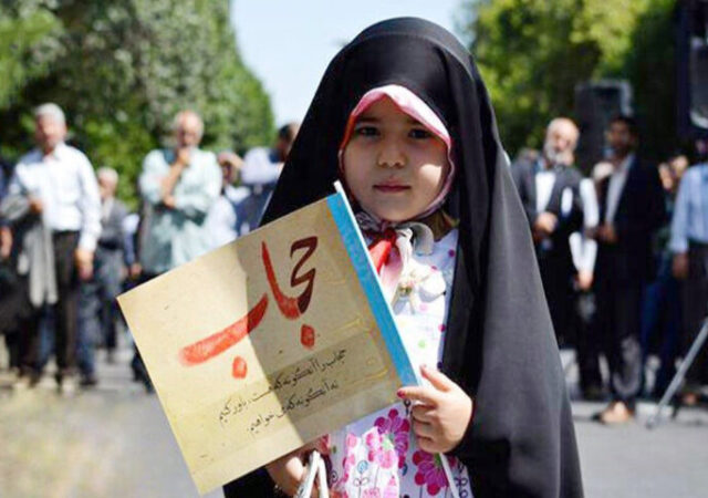 حجاب زن ایرانی بر کتیبه‌های تاریخی نقش بسته است؛ تاریخ، گواه پوشش فطری