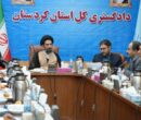 حجتالاسلام حسینی: مطالبات معیشتی مردم باید از مسیر قانون پیگیری شود حجتالاسلام حسینی: مطالبات معیشتی مردم باید از مسیر قانون پیگیری شود
